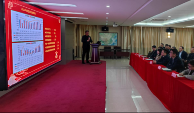 責(zé)任在肩，使命于心——合肥高科2025經(jīng)營目標(biāo)簽約儀式